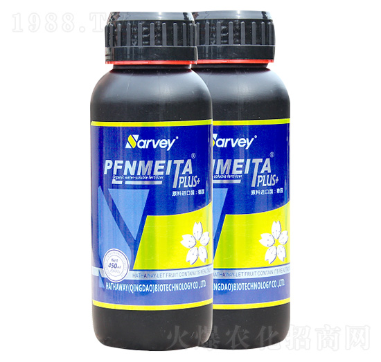 有機水溶肥料-哈撒韋