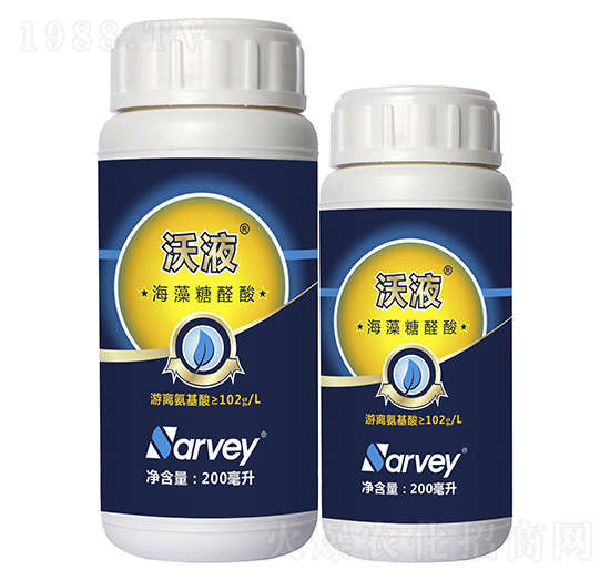 海藻糖醛酸-沃液-哈撒韋