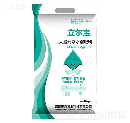 ����Ԫ��ˮ�ܷ�14-6-40+MgO+TE-������-�WȻ�r(n��ng)�I(y��)