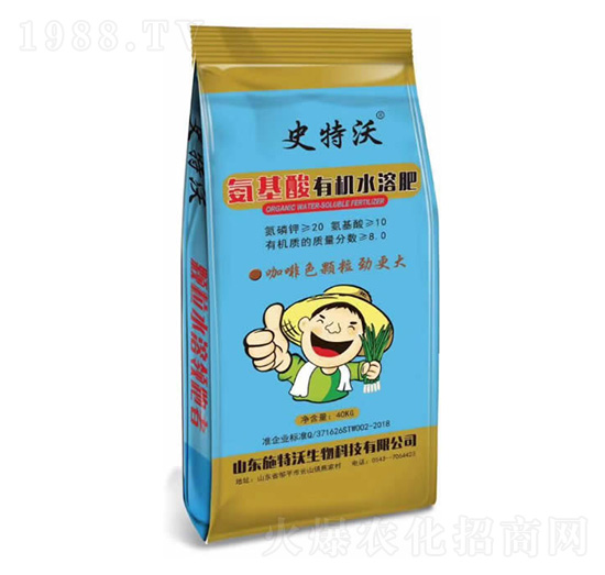 氨基酸有機(jī)水溶肥-史特沃-施特沃