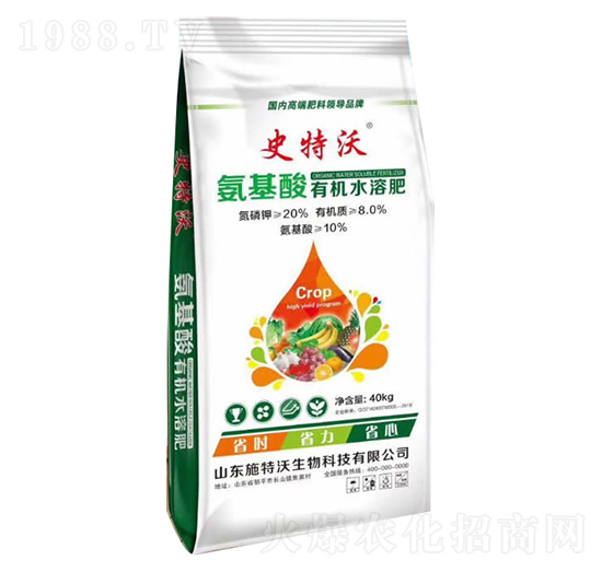 40kg氨基酸有機(jī)水溶肥-史特沃-施特沃