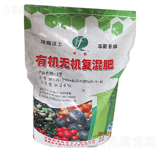 有機無機復合肥9-5-6-蜂勤