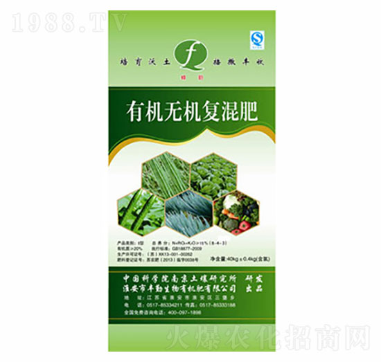40kg有機(jī)無(wú)機(jī)復(fù)合肥-蜂勤