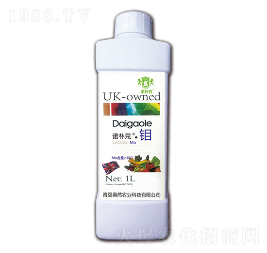 諾樸克·鉬-奧然農業(yè)