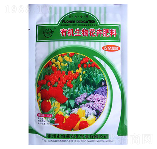 有機生物花卉肥料-施大利-海燕農化