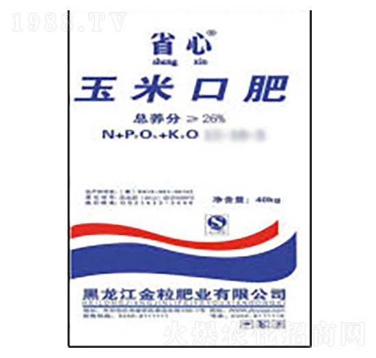 25%玉米口肥-省心-金粒肥業(yè)