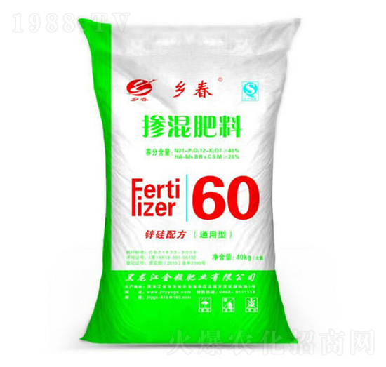 通用型摻混肥料-鄉(xiāng)春-金粒肥業(yè)