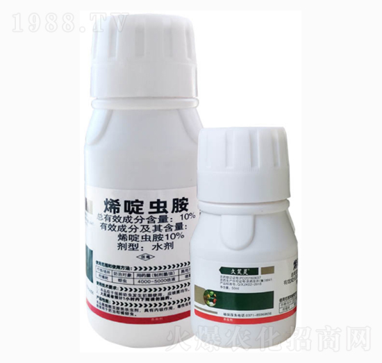 10%烯啶蟲胺-田公子農(nóng)業(yè)