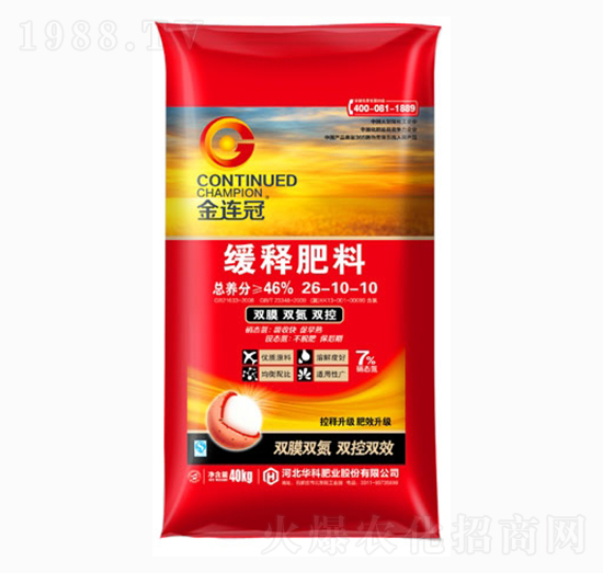 緩釋肥料26-10-10-金連冠-華科肥業(yè)