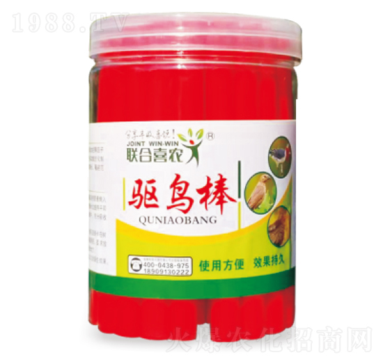 驅鳥棒-聯(lián)合喜農