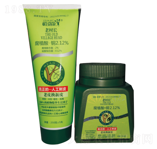 2.12%腐植酸·銅-老村長(zhǎng)-聯(lián)合喜農(nóng)