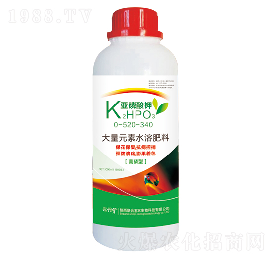 高磷型大量元素水溶肥料0-520-340-亞磷酸鉀-聯(lián)合喜農