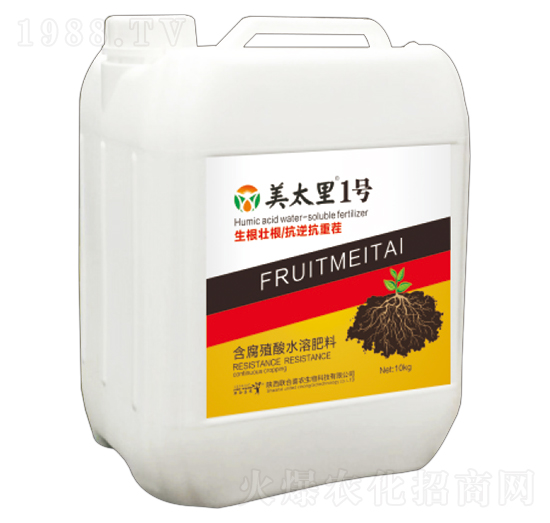 含腐殖酸水溶肥料-美太里1號(hào)-聯(lián)合喜農(nóng)