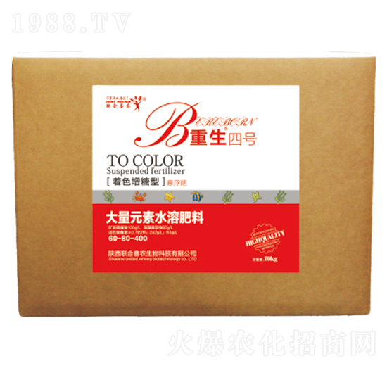 著色增糖型大量元素水溶肥料60-80-400-重生四號-聯(lián)合喜農