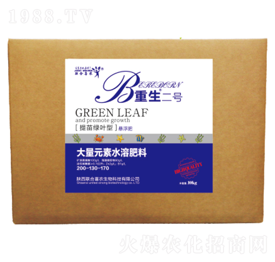 提苗綠葉型大量元素水溶肥料200-130-170-重生二號(hào)-聯(lián)合喜農(nóng)