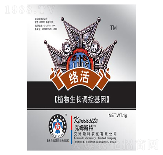 植物生長(zhǎng)調(diào)控基因-絡(luò)活-克姆斯特