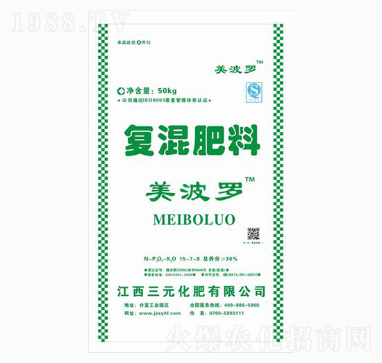 復混肥料15-7-8-美波羅-三元
