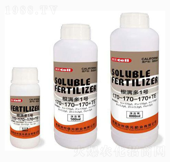 根滿多1號(hào)-170-170-170+TE-泰玉肥業(yè)