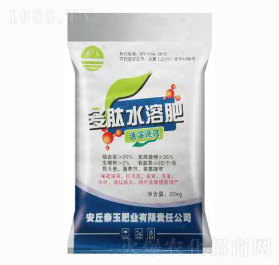 多肽水溶肥-泰玉肥業(yè)