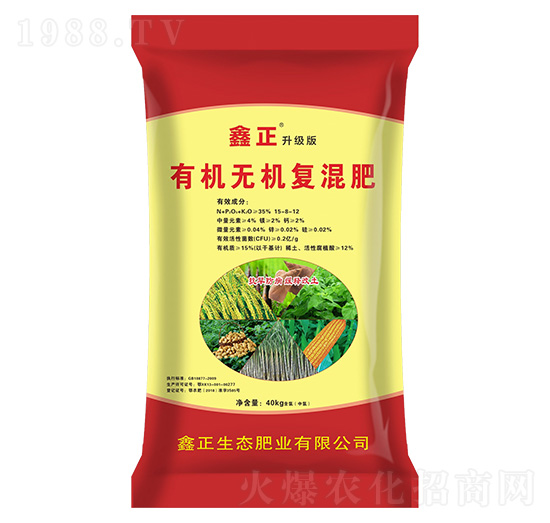 有機(jī)無機(jī)復(fù)混肥15-8-12-鑫正