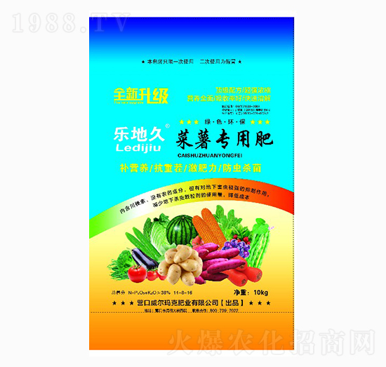 菜薯專(zhuān)用肥14-8-16-威爾瑪克