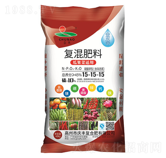 瓜果菜適用硫酸鉀型（含硝態(tài)氮）復(fù)混肥料15-15-15-春奧-慶豐
