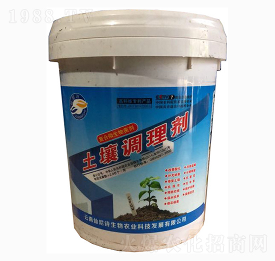 土壤調(diào)理劑-仙尼詩(shī)