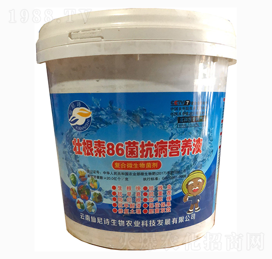 壯根素86菌抗病營養(yǎng)液-仙尼詩