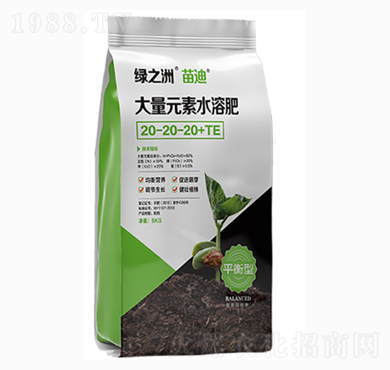 平衡型大量元素水溶肥20-20-20+TE-綠之洲