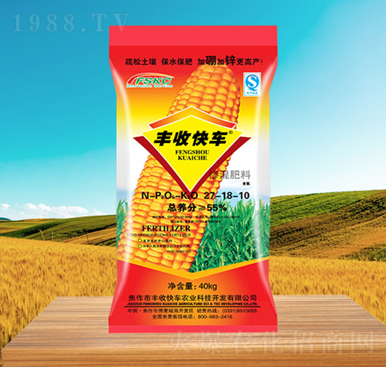 玉米專用摻混肥27-8-10-豐收快車