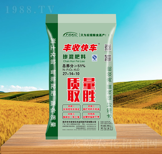 25kg摻混肥料(綠)27-14-10-豐收快車