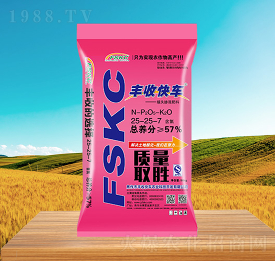 摻混肥料25-25-7-豐收快車