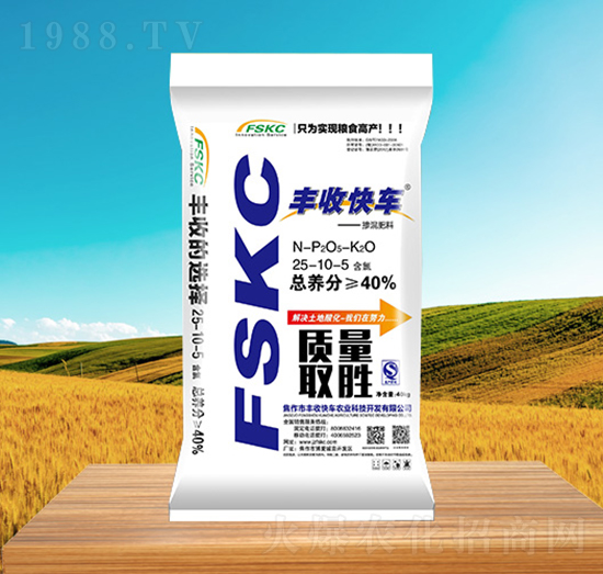 摻混肥料25-10-5-豐收快車