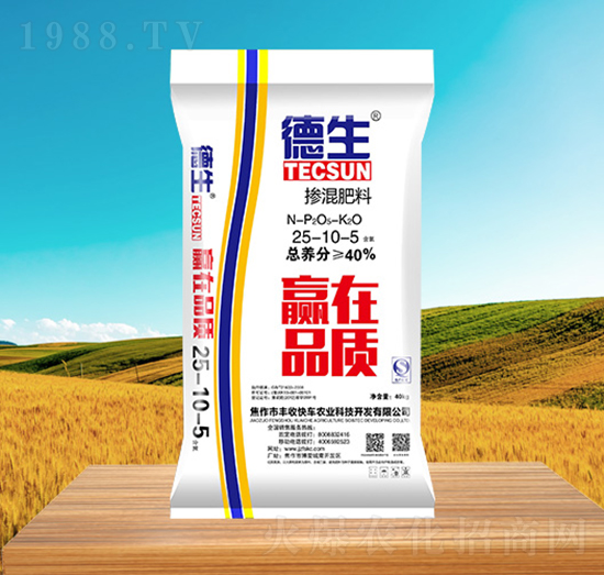 摻混肥料25-10-5-德生