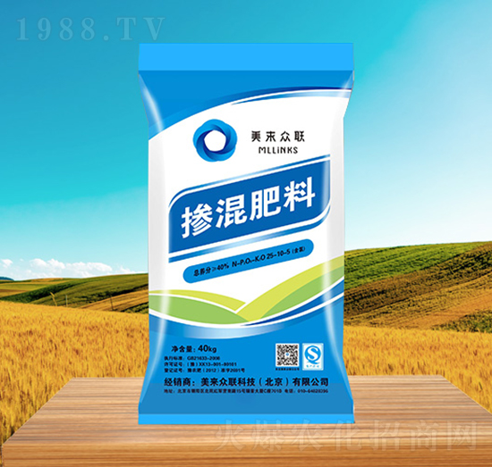 摻混肥料25-10-5-美來