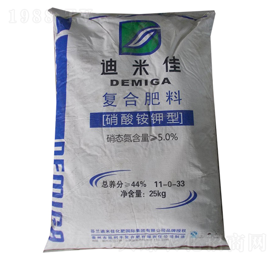 復合肥11-0-33-迪米佳