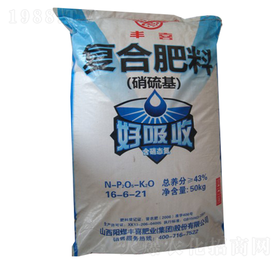 硫酸鉀型復合肥16-6-21-豐喜