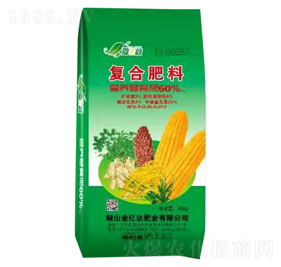 復(fù)合肥料-金億達肥業(yè)