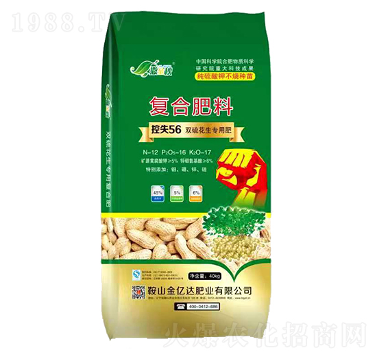 雙硫花生專用復(fù)合肥料12-16-17-撒金秋-金億達肥業(yè)