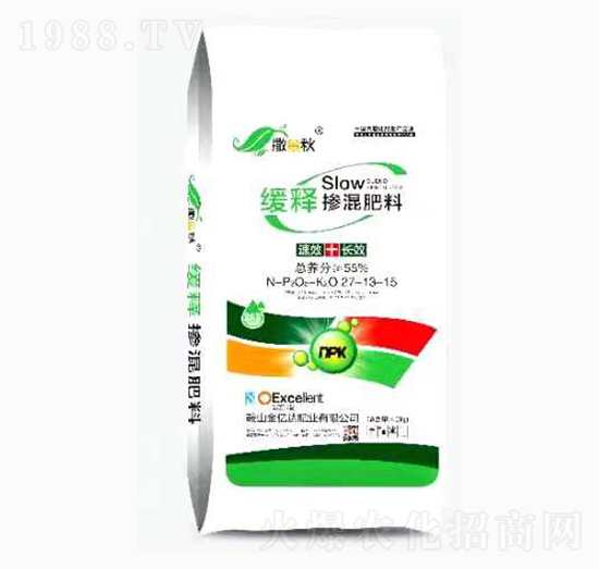 緩釋摻混肥料27-13-15-撒金秋-金億達肥業(yè)