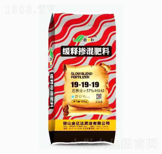 緩釋摻混肥料19-19-19-撒金秋-金億達(dá)肥業(yè)