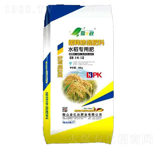 水稻專用緩釋摻混肥料28-14-12-撒金秋-金億達(dá)肥業(yè)