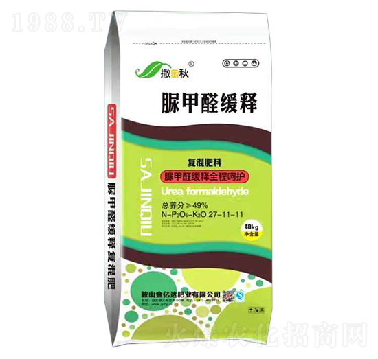 脲甲醛緩釋復(fù)混肥料27-11-11-撒金秋-金億達(dá)肥業(yè)