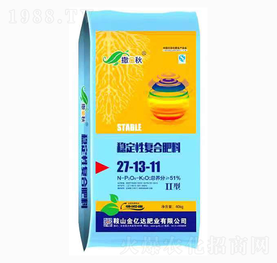 穩(wěn)定性復合肥料27-13-11-撒金秋-金億達肥業(yè)