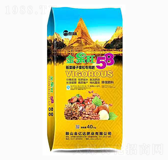 板栗榛子果松專用肥-金億達(dá)肥業(yè)