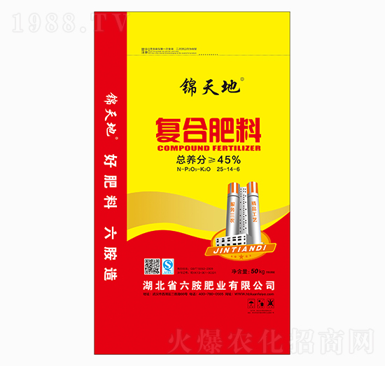 復合肥料25-14-6-錦天地-六胺肥業(yè)