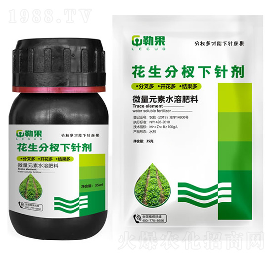 花生分杈下針劑-勒果-田田益農(nóng)