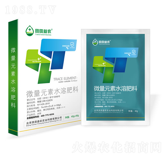 ΢��Ԫ��ˮ�ܷ���-�������r(n��ng)