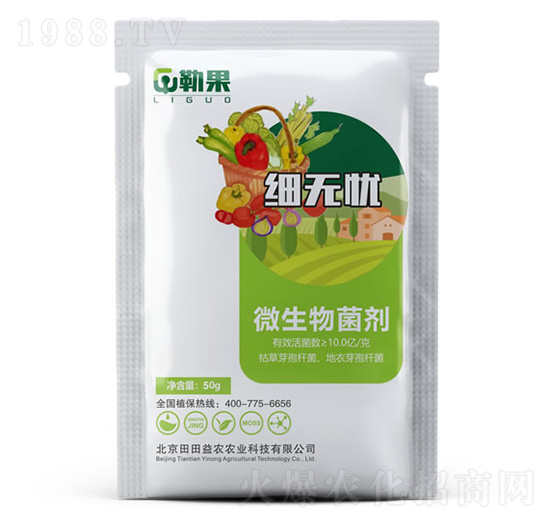 ΢�������-���o�n-�չ�-�������r