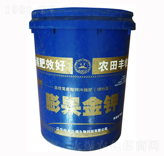 膨果金鉀-千越